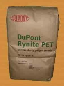 供应聚醚酰亚胺PET各种型号产品